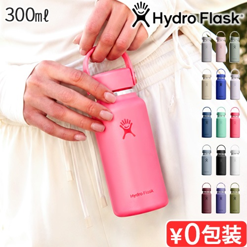 ������ �ϥ��ɥ��ե饹�� �ޥ������ϥ��ɥ� 300ml Hydro Flask Micro Hydro