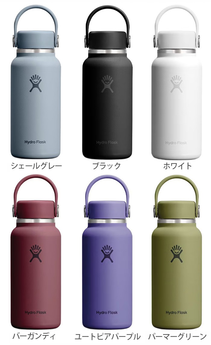 ������ �ϥ��ɥ��ե饹�� �ޥ������ϥ��ɥ� 300ml Hydro Flask Micro Hydro