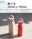 ������ �ϥ��ɥ��ե饹�� �ޥ������ϥ��ɥ� 300ml Hydro Flask Micro Hydro