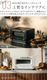 �Х�ߥ塼�� �����ȡ������� BALMUDA The Toaster KTT02JP