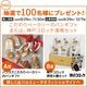 �Х�ߥ塼�� �����ȡ������� BALMUDA The Toaster KTT02JP