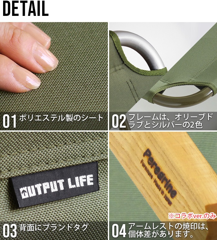 ȥץåȥ饤 եǥ ե OUTPUT LIFE FOLDING SOFA