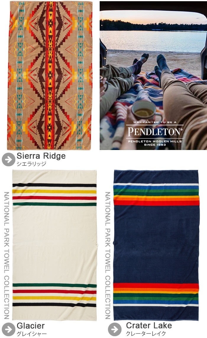 PENDLETON ���㥬���ɥ����� �����С�������