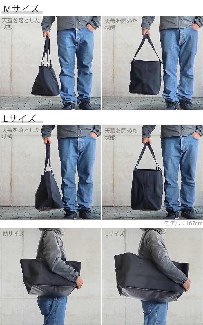 ֥꡼ե  ƥ M BRIEFING GEAR CONTAINER M