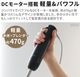recolte �쥳��� �ϥ�ǥ��֥����� �ե륻�å� [RHB-3F] 