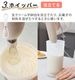 recolte �쥳��� �ϥ�ǥ��֥����� �ե륻�å� [RHB-3F] 