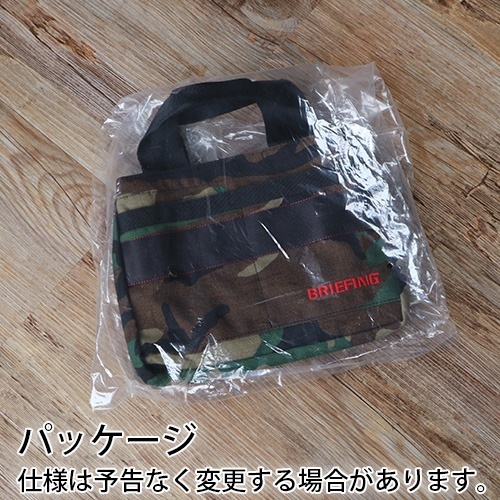 �֥꡼�ե��� B ���꡼�� ������ �ȡ��� [�ͥ��ӡ� / �֥�å�] BRIEFING B SERIES CART TOTE