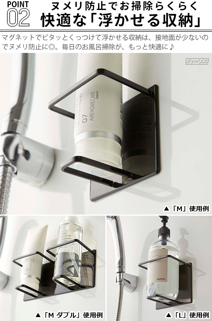 tower �ޥ��ͥåȥХ��롼����塼�֡��ܥȥ�ۥ���� L