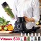 ��������Ź �Х����ߥå��� S30 Vita-Mix S30