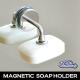 ����ȥ� �ޥ��ͥƥ��å� �����ץۥ���� DULTON Magnetic soap holder