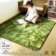����������14���ޤǡ� ����̵��   �ࡼ�ȥ󥿥å��饰 Mouton Touch Rug ��185��185 ��  �饰 ������ �����ڥå� �̲� ��� 2�� ���夦���� ������ ���� �դ�դ�