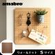 ���ޥ֥� �ڥ����꡼�� �ڥ��������� ��S������/��������ʥåȢ� amabro PEG SERIES PEG WALL
