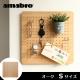 ���ޥ֥� �ڥ����꡼�� �ڥ��������� ��S������/�������� amabro PEG SERIES PEG WALL