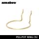 ���ޥ֥� �ڥ����꡼�� �ڥ� �ݥåȥ�� ��PEG POT RING S������/�֥饹�� amabro PEG SERIES HOOK