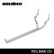 ���ޥ֥� �ڥ����꡼�� �ڥ� �С� ��PEG BAR S������/��������� amabro PEG SERIES HOOK