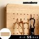 ���ޥ֥� �ڥ����꡼�� �ڥ��������� ��SS������/�������� amabro PEG SERIES PEG WALL