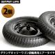 ȥץåȥ饤  ꡼若 ѥ [ 2 ] OUTPUT LIFE GRANDE CARRY WAGON AIR TIRES