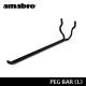 ���ޥ֥� �ڥ����꡼�� �ڥ� �С� ��PEG BAR L������/�֥�å��� amabro PEG SERIES HOOK
