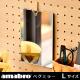 ���ޥ֥� �ڥ����꡼�� �ڥ��ߥ顼 ��L�������� amabro PEG SERIES MIRROR