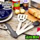 �С��٥��塼�ޥ���ġ��� BBQ Multi Tool