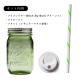 �ᥤ���󥸥㡼 ���ȥ�������å� 1�ĥ��å� �ԥ쥮��顼�ޥ��� 16oz 480ml ���꡼�� �ѡ��ץ�� Ball Mason Jar Straw & Lid 1set