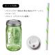 �ᥤ���󥸥㡼 ���ȥ�������å� 1�ĥ��å� Ball Mason Jar Straw & Lid 1set�ԥ磻�ɥޥ��� 32oz 940ml ���꡼�� �ѡ��ץ��