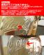 �ᥤ���󥸥㡼 ���ȥ�������å� 1�ĥ��å� Ball Mason Jar Straw & Lid 1set�ԥ磻�ɥޥ��� 32oz 940ml ���꡼�� �ѡ��ץ��