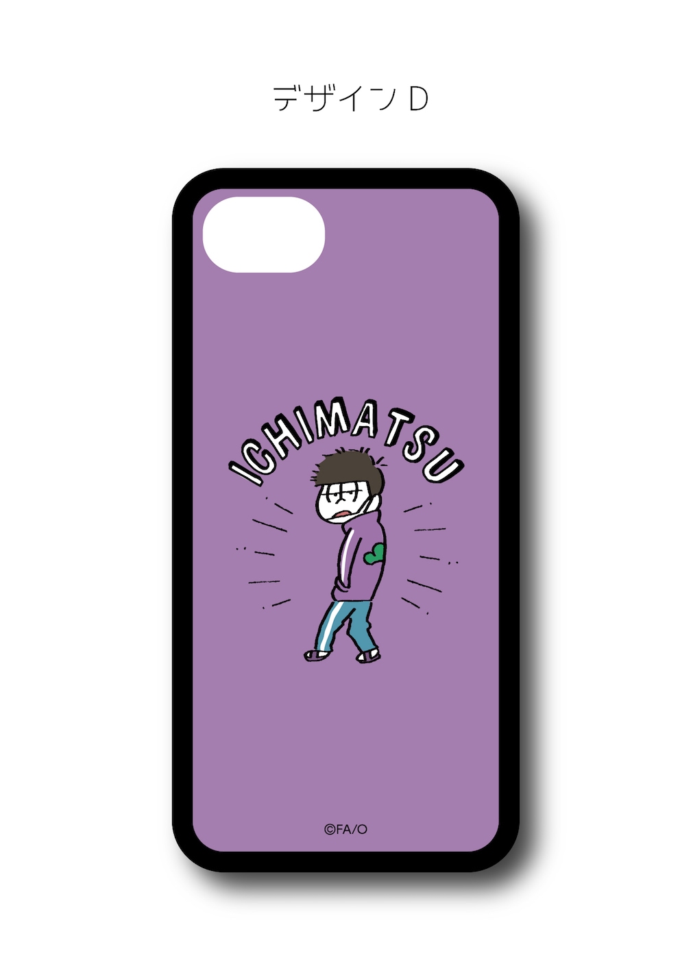 「おそ松さん」 iPhoneハードケース デザインD(一松)