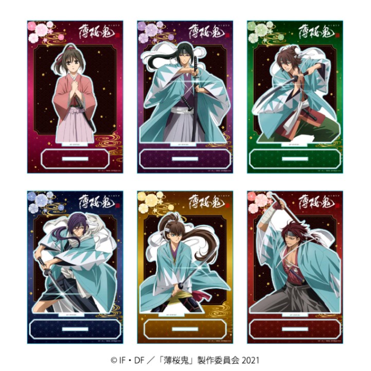 <予約>「OVA 薄桜鬼 」アクリルキャラスタンド (CR)