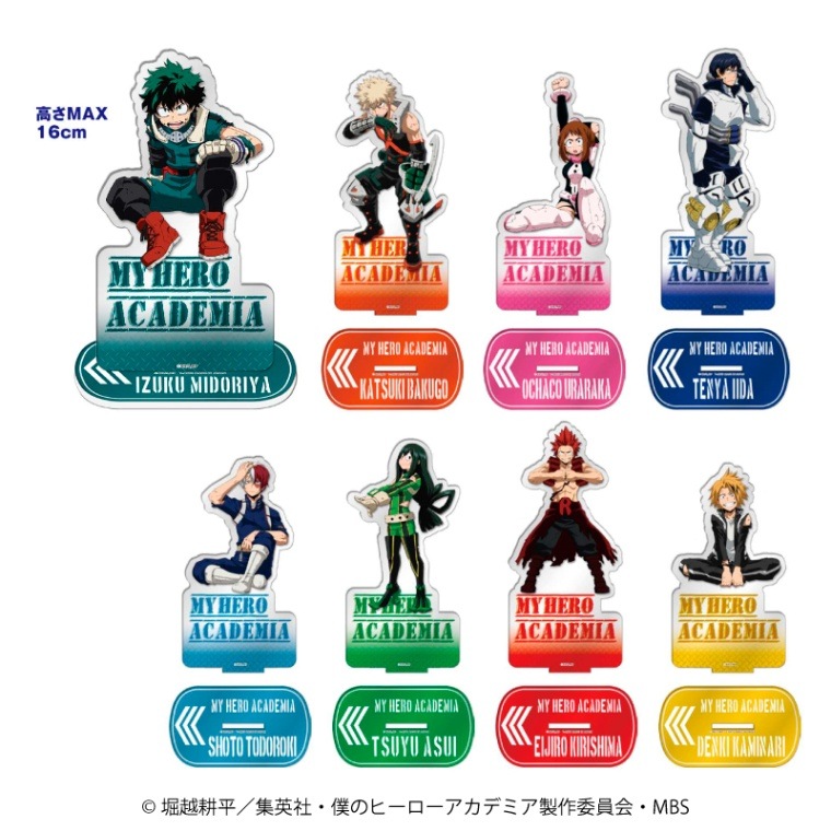 <予約>「僕のヒーローアカデミア」戦闘 全身アクリルスタンド (CR)