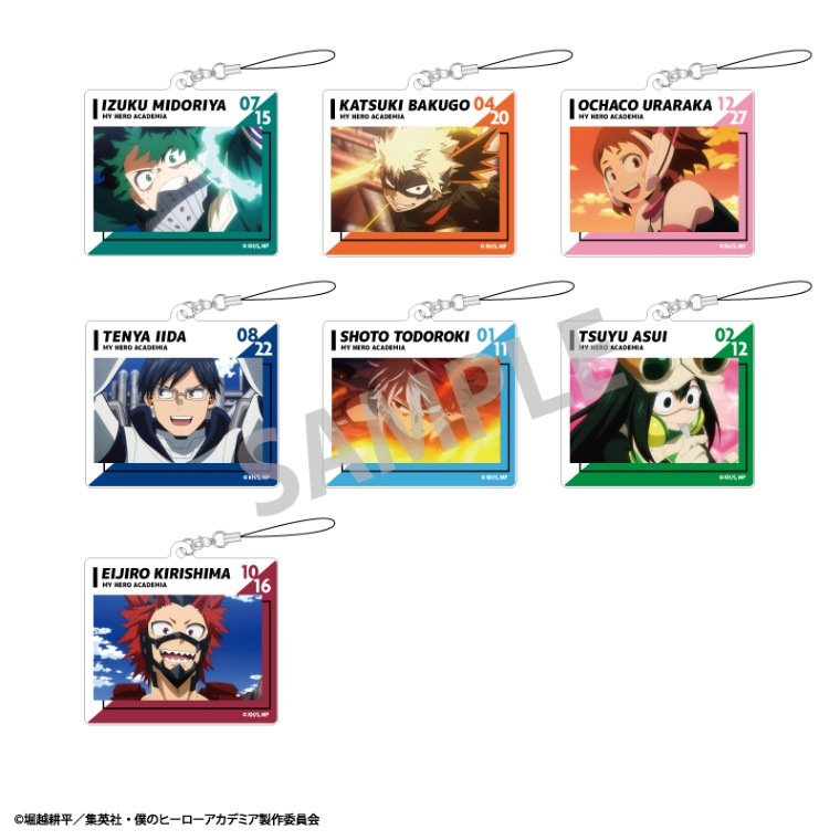 <予約>「僕のヒーローアカデミア」トレーディングアクリルストラップ vol.1 1BOX (CR)