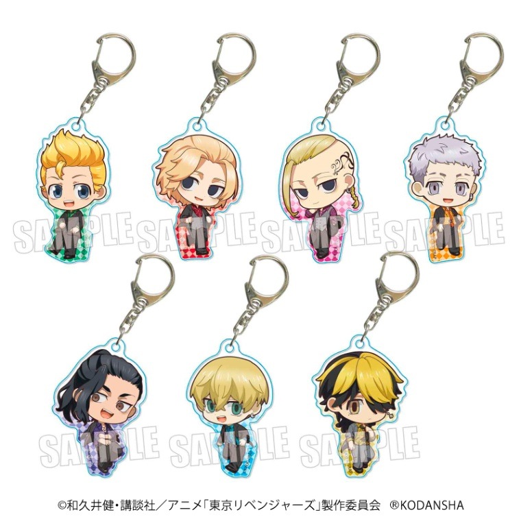 <予約>「東京リベンジャーズ」アクリルキーホルダー ドレスシャツver. (CR)