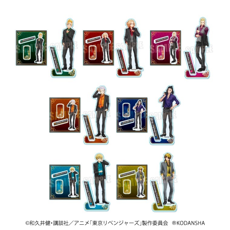 <予約>「東京リベンジャーズ」アクリルスタンド ドレスシャツver. (CR)