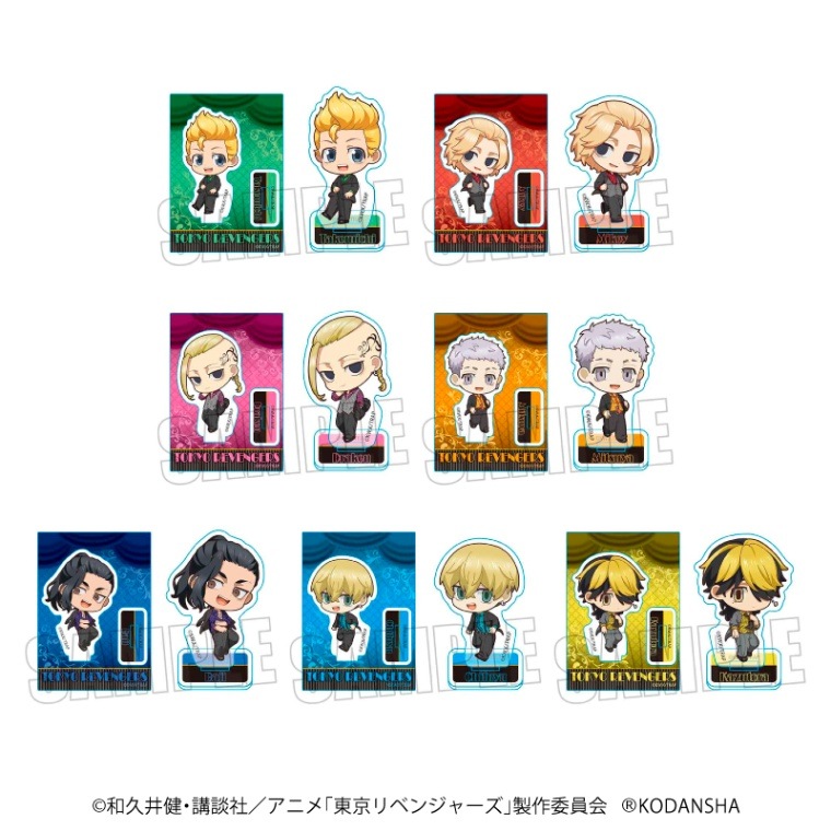 <予約>「東京リベンジャーズ」ミニアクリルスタンド ドレスシャツver. (CR)