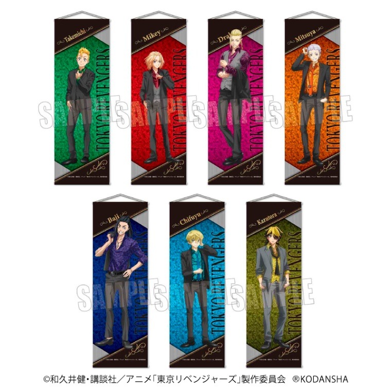 <予約>「東京リベンジャーズ」スリムタペストリー ドレスシャツver. (CR)