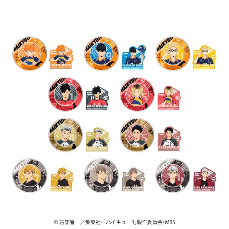 <予約>「ハイキュー!!」マグネット付缶入り石鹸 (CR)