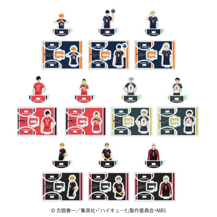 <予約>「ハイキュー!!」トレーディングゆらゆらアクリルスタンド 1BOX (CR)