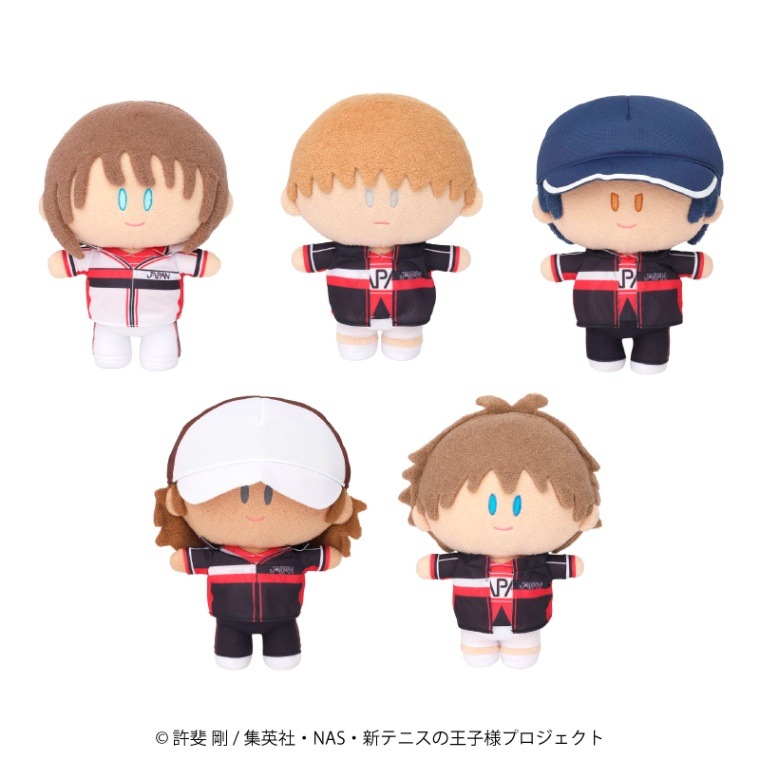 <予約>「新テニスの王子様」よりぬい 第三弾 U-17ジャージ (CR)