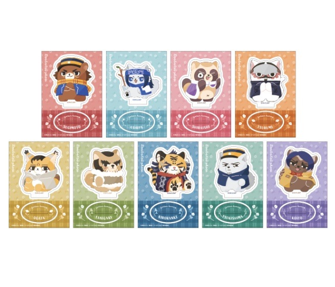 <予約>「ゴールデンカムイ」どうぶつフォーゼ アクリルスタンド 1BOX (CR)