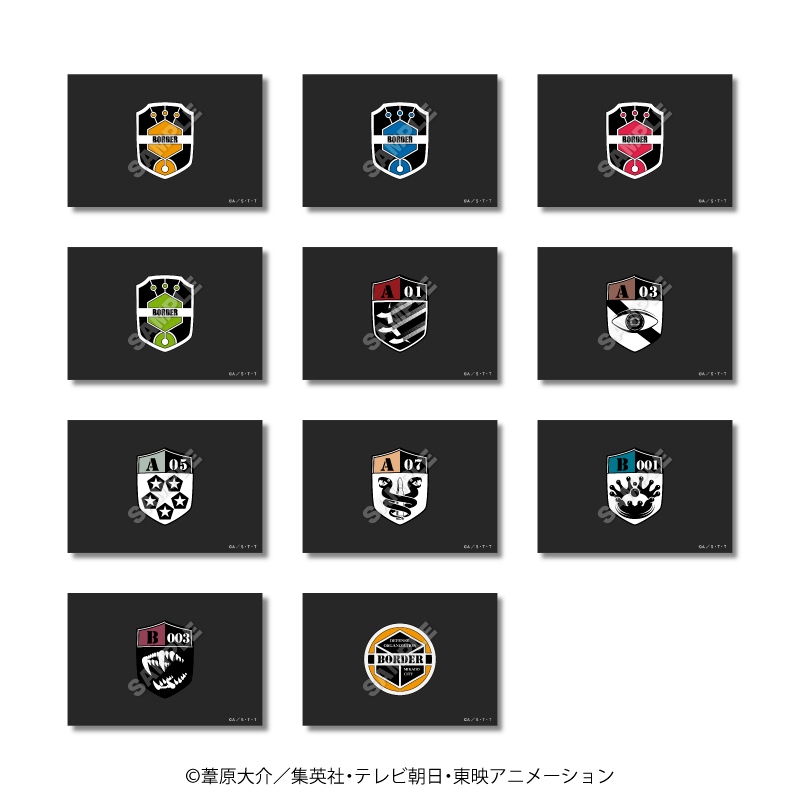 <予約>「ワールドトリガー」ミニフラッグ (CR)