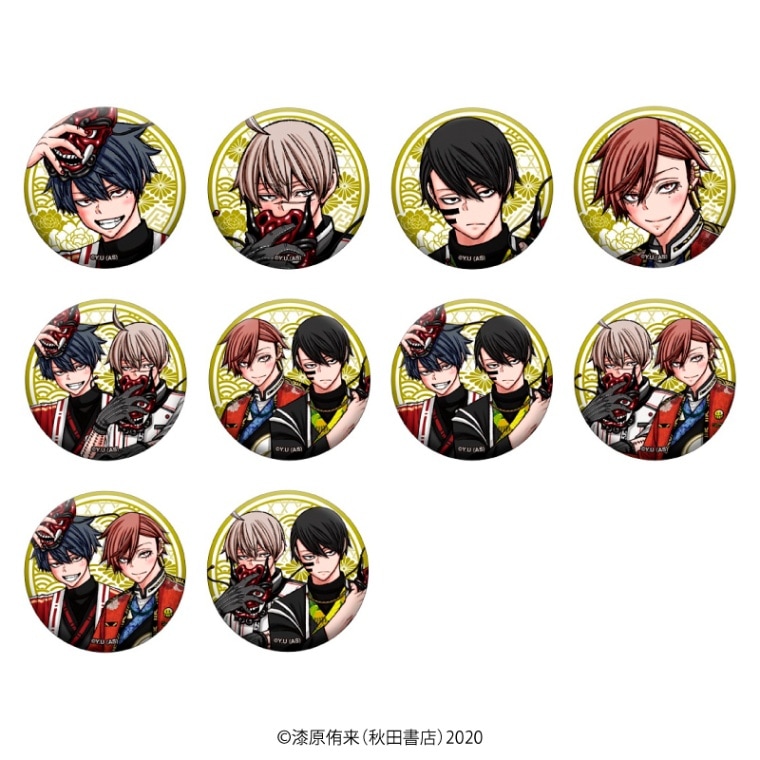 <予約>「桃源暗鬼」描き下ろし缶バッジコレクション 1BOX (CR)