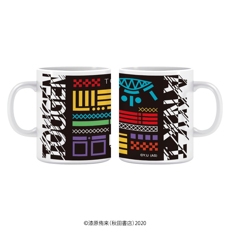 <予約>「桃源暗鬼」マグカップ (CR)