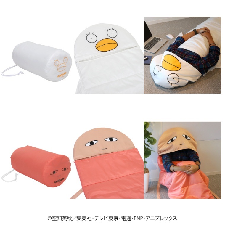 <予約>「銀魂」寝袋 (CR)