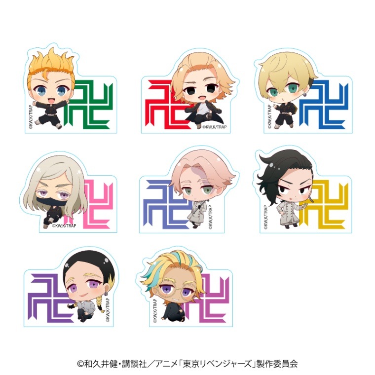 <予約>「東京リベンジャーズ」ちびっつ!ふぁいてぃんぐ アクリルミニフィギュア (CR)