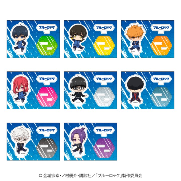 <予約>「ブルーロック」ぺたん娘アクリルフィギュア vol.1 (IC)