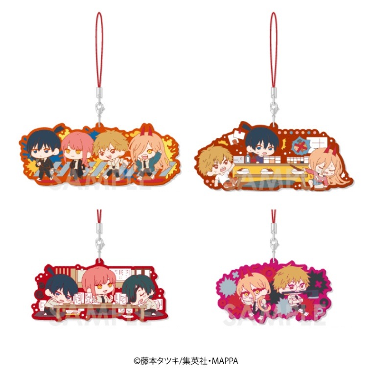 <予約>「チェンソーマン」わちゃっと!ラバーストラップ (CR)