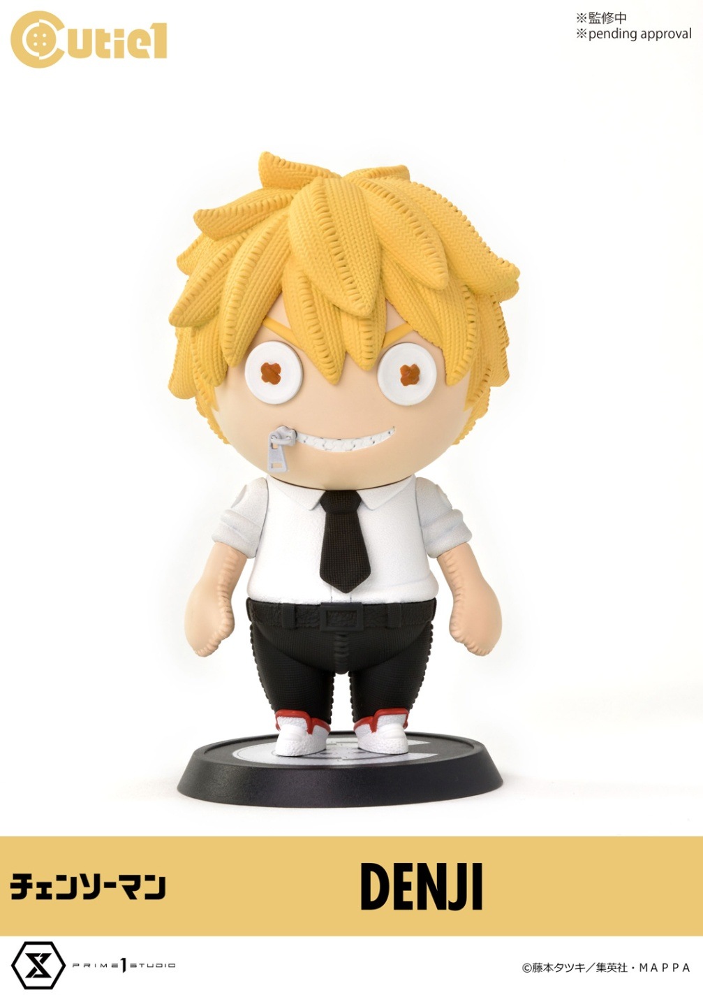 【希望小売価格より10%OFF】<予約>「チェンソーマン」キューティ1 デンジ (CR)