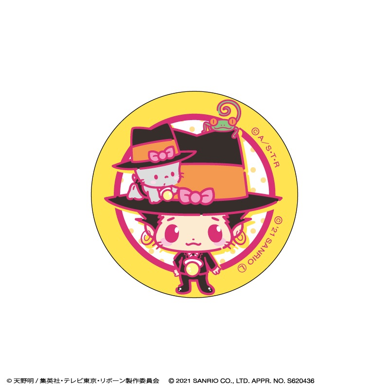 かるたッス・グッズ：＜予約＞「家庭教師ヒットマンREBORN