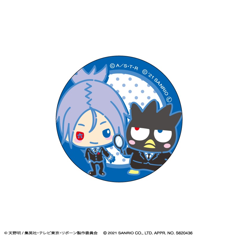 ♯Gzt29KAでふぉめ家庭教師ヒットマンREBORN!6未来編5種レアVer