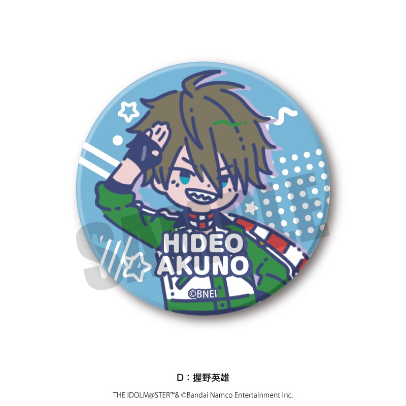 かるたッス・グッズ：＜予約＞「アイドルマスター SideM」れとぽ